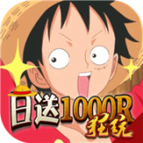 帝国光辉变态版 1.0