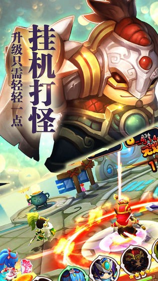 三国策计 1.0.9.86截图4 三国策计 1.0.9.86截图4