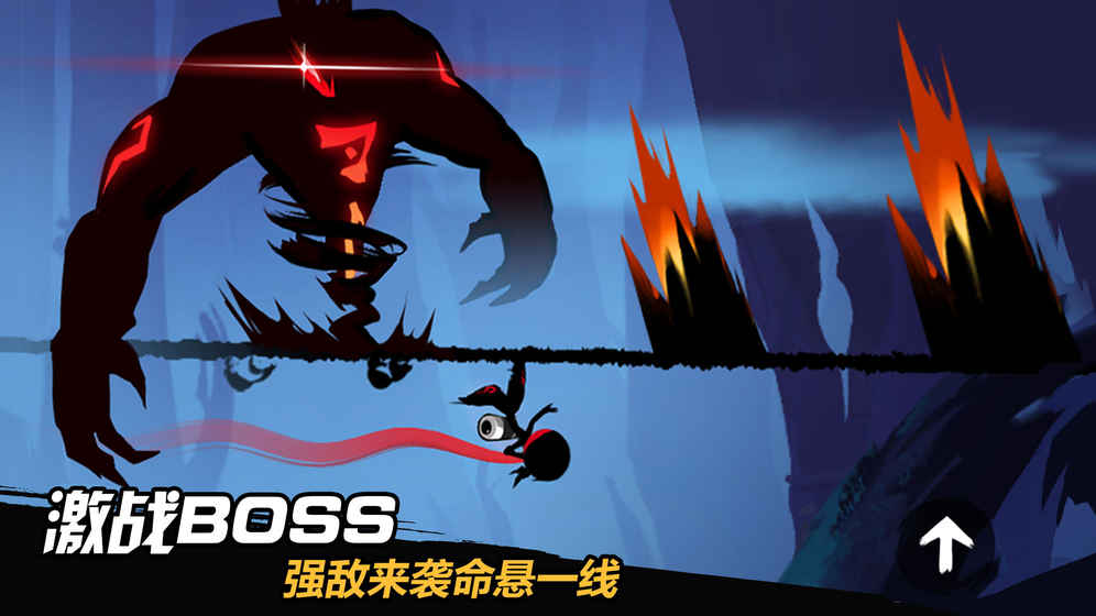 忍者必须死3 2019最新版 v1.0.66 安卓版截图2