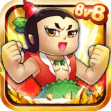 葫芦娃九游版 4.3.0