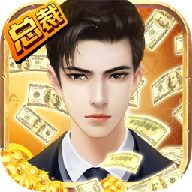 无限商战 v1.0.1 安卓版