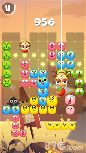 Linkstar截图1