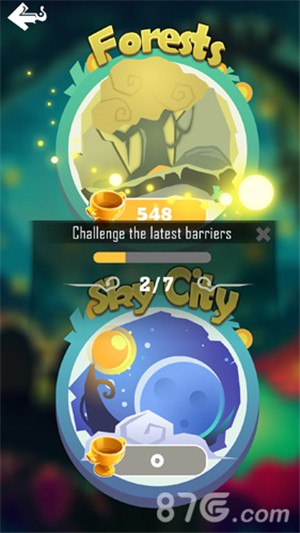 Linkstar截图3