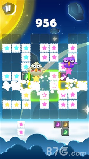 Linkstar截图4