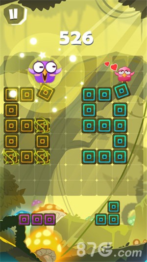 Linkstar截图5