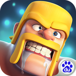 部落冲突手游百度版 v11.185.13 安卓版