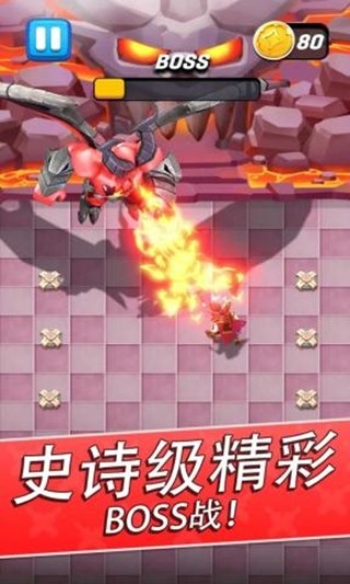 拱廊猎人 1.7.1截图4