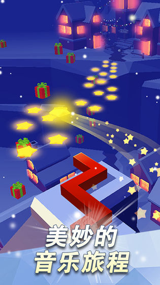 跳舞的线手游 v2.5.10.1 安卓版截图5 跳舞的线手游 v2.5.10.1 安卓版截图5