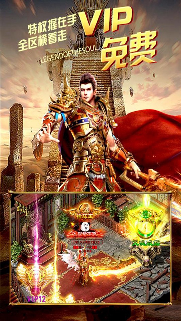 九刃 1.0截图4 九刃 1.0截图4