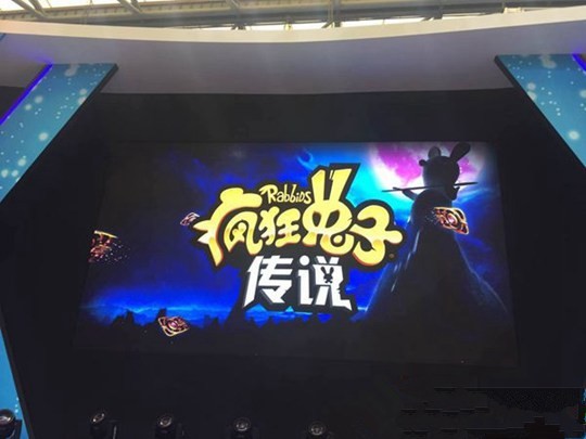 疯狂兔子传说 1.1.2截图1 疯狂兔子传说 1.1.2截图1