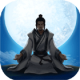 小小修真传 1.0