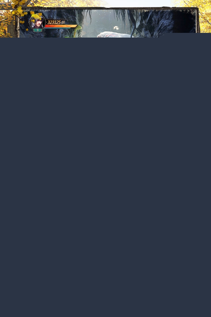 鬼语迷城华为版 v5.45.183.250.0 安卓版截图2 鬼语迷城华为版 v5.45.183.250.0 安卓版截图2