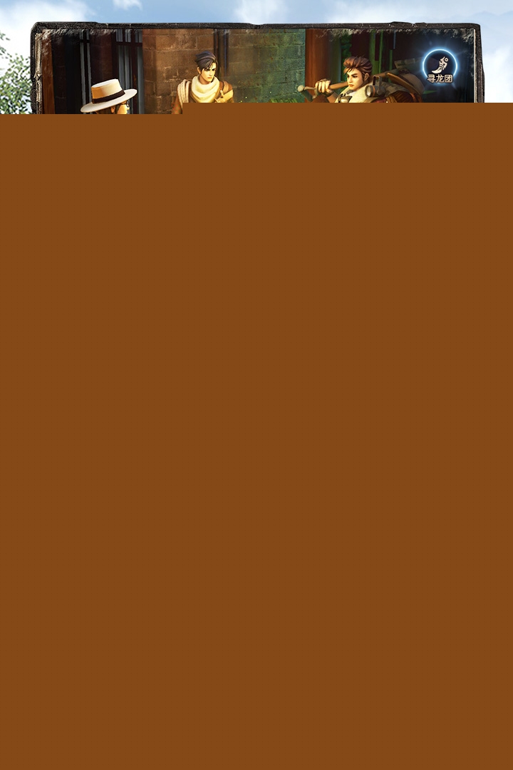 鬼语迷城华为版 v5.45.183.250.0 安卓版截图4 鬼语迷城华为版 v5.45.183.250.0 安卓版截图4