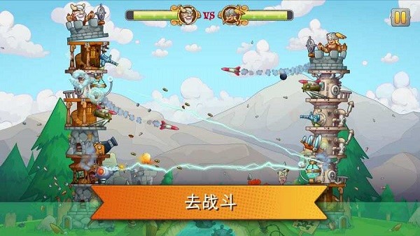 刀塔防御tower crush截图2