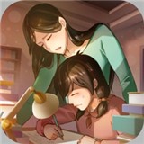 中国式成长 2.3.11