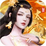 新太古 10.0.7.0
