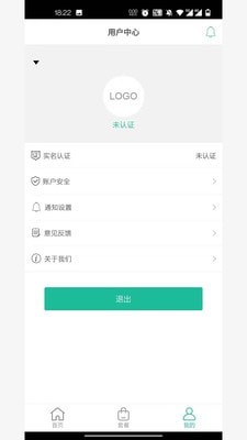 签骑士截图3 签骑士截图3