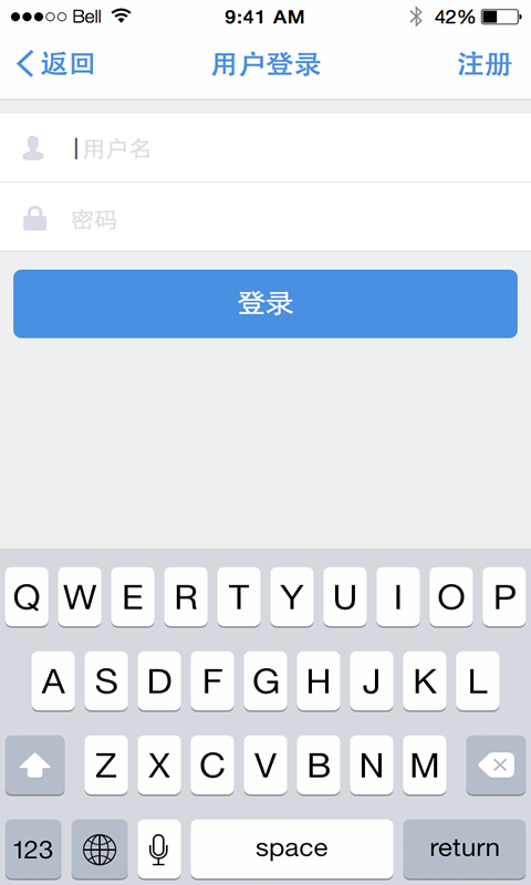 东台人论坛截图1