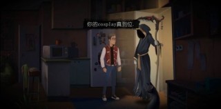 安吉洛和狄蒙 1.4截图2