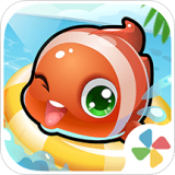 开心水族箱 9.7.6