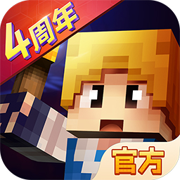 奶块手游官方版 v4.6.1.0 安卓版