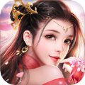 神魔大战的终焉 1.0.0