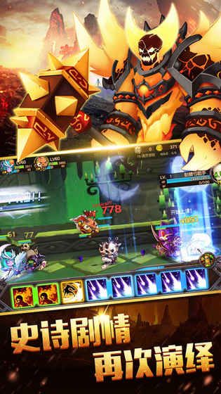 战争与家园 v0.2.64 安卓版截图1 战争与家园 v0.2.64 安卓版截图1