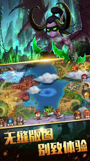 战争与家园 v0.2.64 安卓版截图2 战争与家园 v0.2.64 安卓版截图2