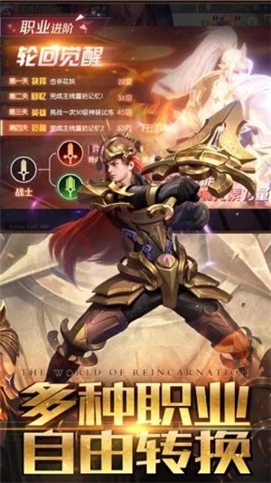 智者奥尔姆 1.0.23截图1 智者奥尔姆 1.0.23截图1