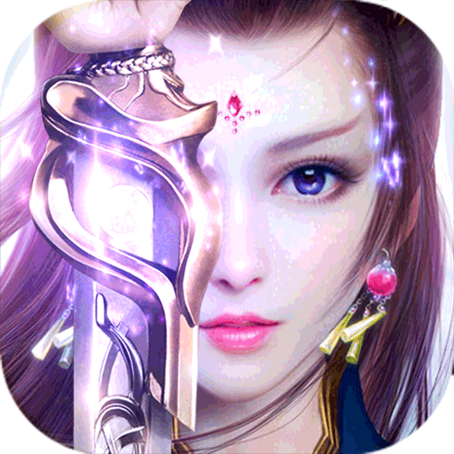 幻剑修仙BT 1.0.0
