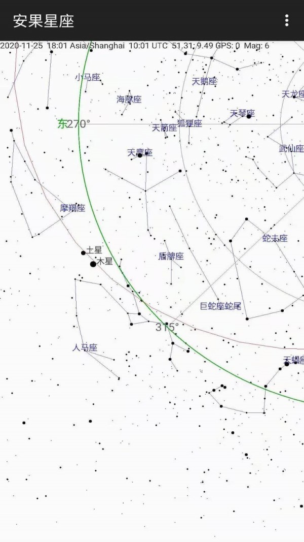 安果星座截图3 安果星座截图3