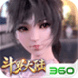 新斗罗大陆九游版 1.0.5.0