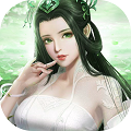 神剑仙路 3.3.0