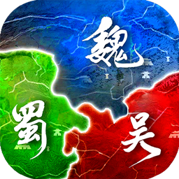 君成天下 1.3.409