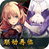 影之诗繁体中文版 2.7.20