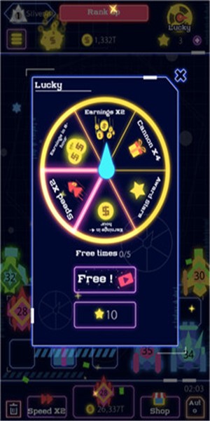 升级加农炮 1.0.5截图1 升级加农炮 1.0.5截图1