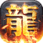 木木传奇 1.0
