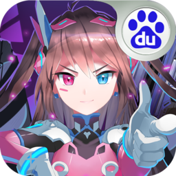 兵器少女手游百度版下载 v1.0.6 安卓版