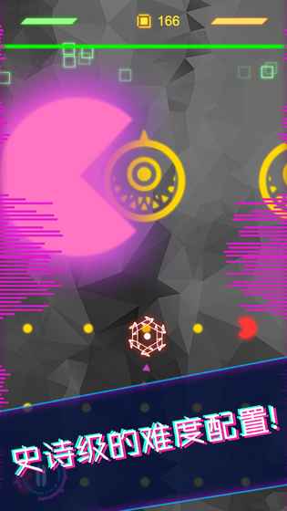 星际逃生手游 v1.0 安卓版截图4