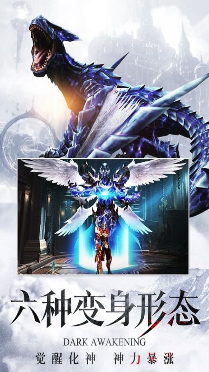 英灵幻想 1.0截图3 英灵幻想 1.0截图3