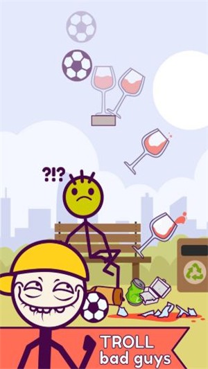砸中火柴人截图1