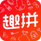 趣拼购物