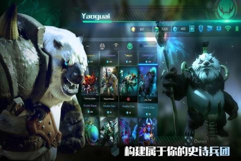 战争艺术赤潮 1.9.31截图3