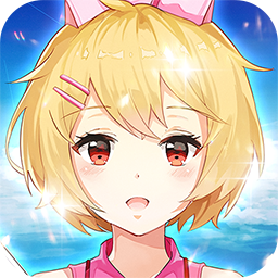 校花梦工厂-宅男福利版 1.0.0