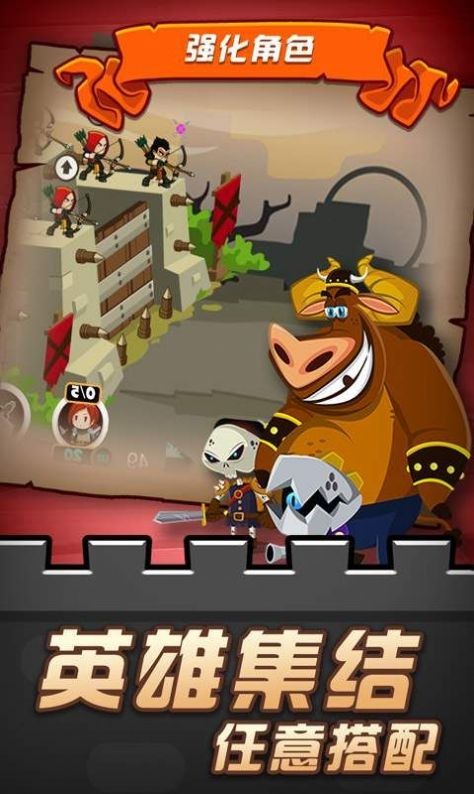 放置精灵猎手 2截图2