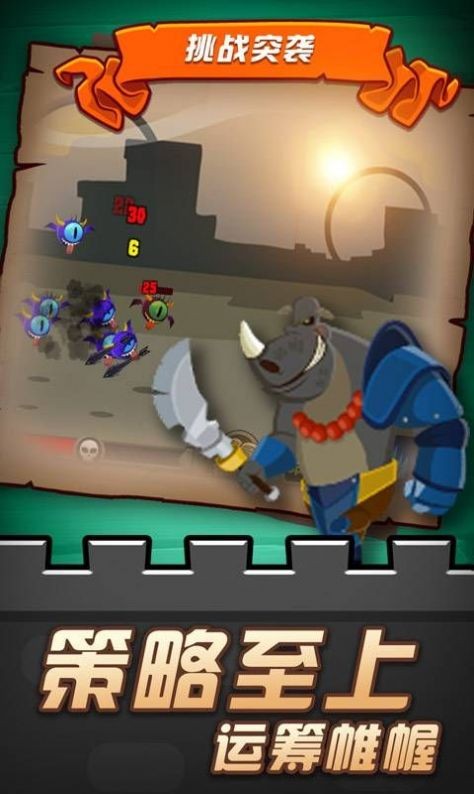 放置精灵猎手 2截图3