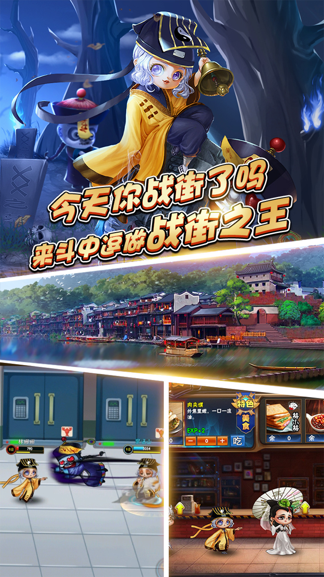 斗中逗 2.2截图1 斗中逗 2.2截图1