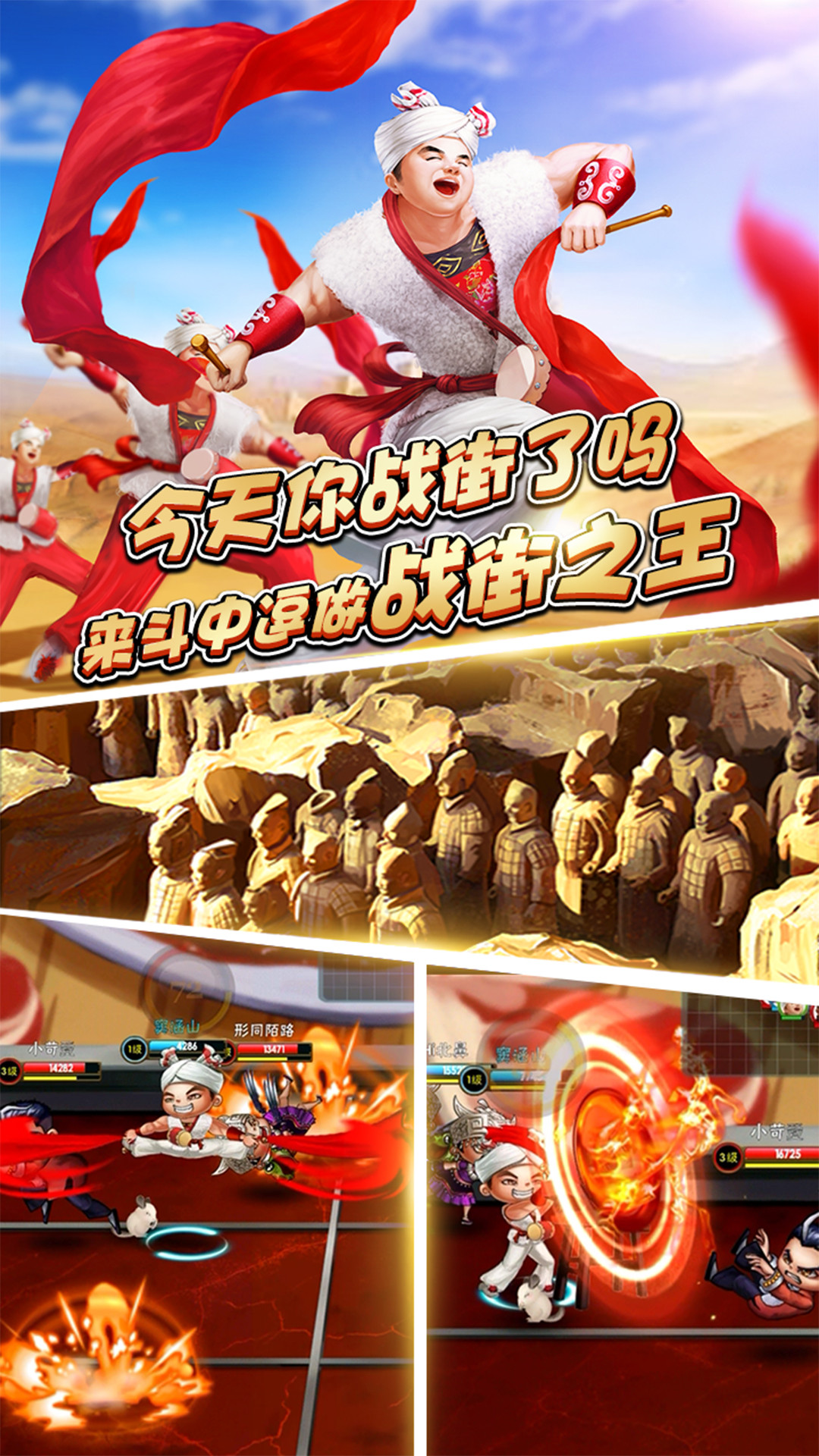 斗中逗 2.2截图5 斗中逗 2.2截图5