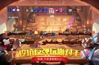 像素英雄  2.002截图5