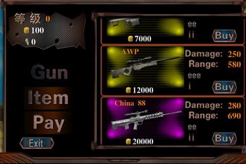 危机边缘 1.0带数据包截图3 危机边缘 1.0带数据包截图3